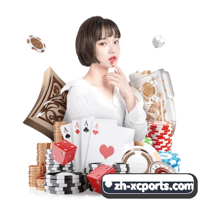 杏彩体育登陆 APP
